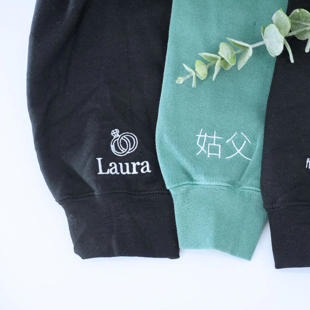 Custom Embroidered Wedding Anniversary Gift for Couple Friends Sweatshirt or Hoodie