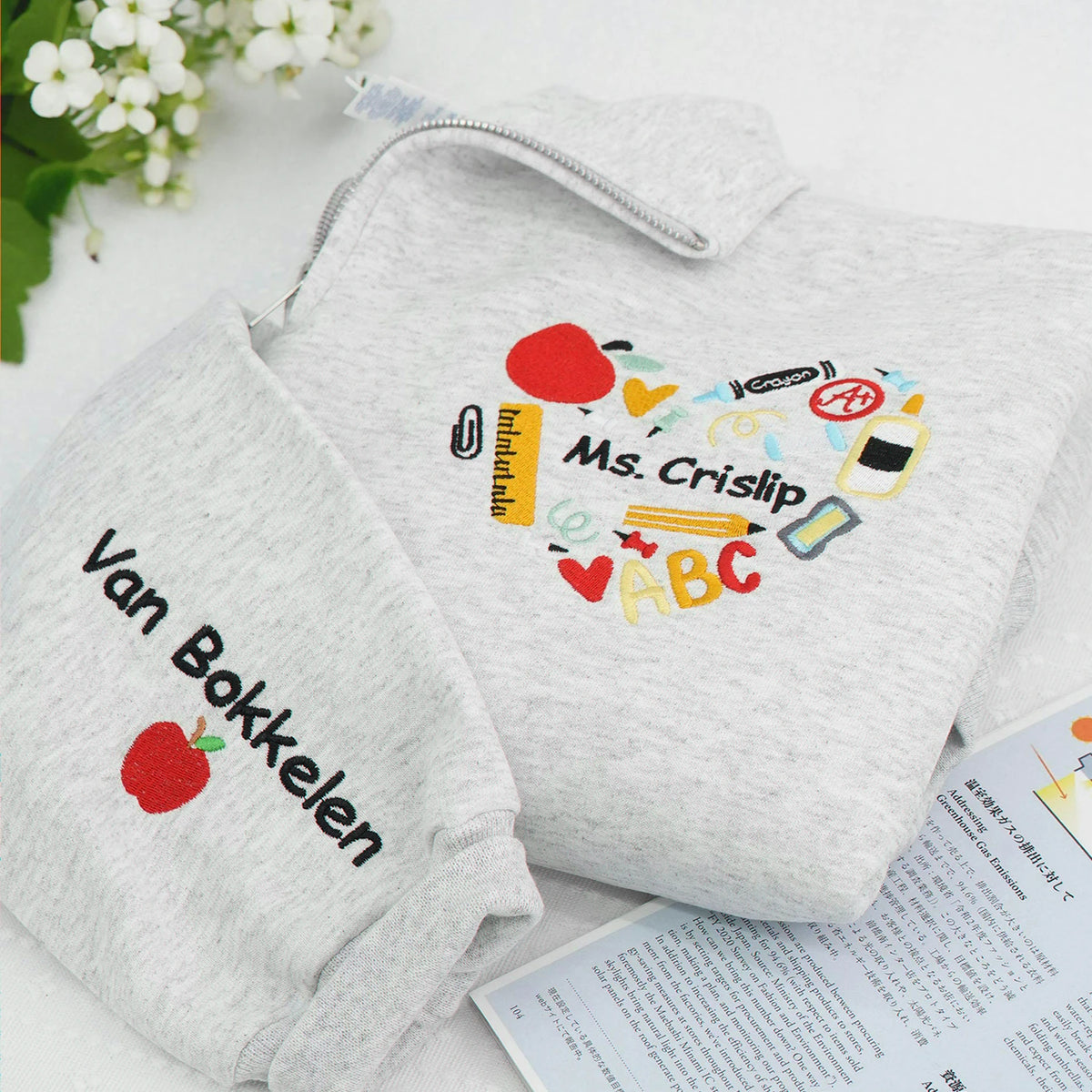 Personalized Back to School Teacher Quarter Zip for Girlfriend - Embroidered Name & School Elements Heart, Appreciation Gift